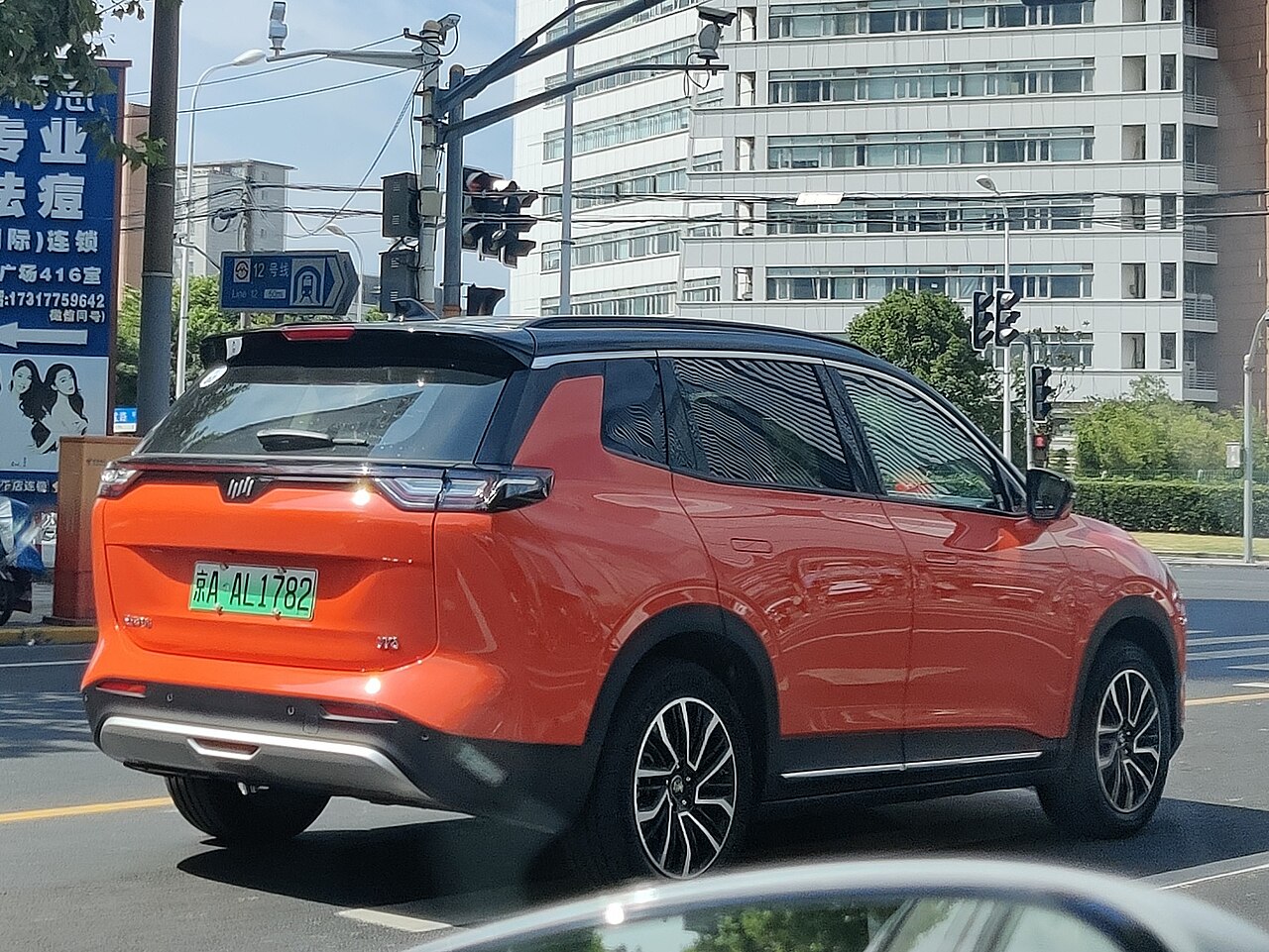Weltmeister W6 NEX Explorer 520KM