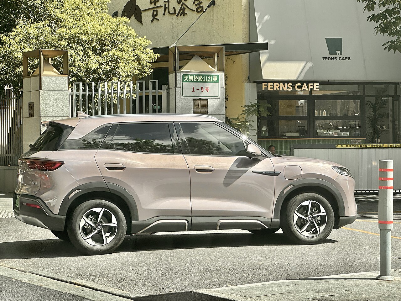 BYD Yuan Up 401KM Vitality 2026, Hygienic White