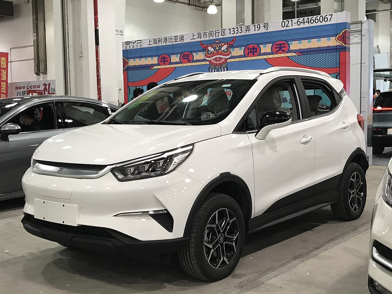 BYD Yuan Pro 320KM Luxury