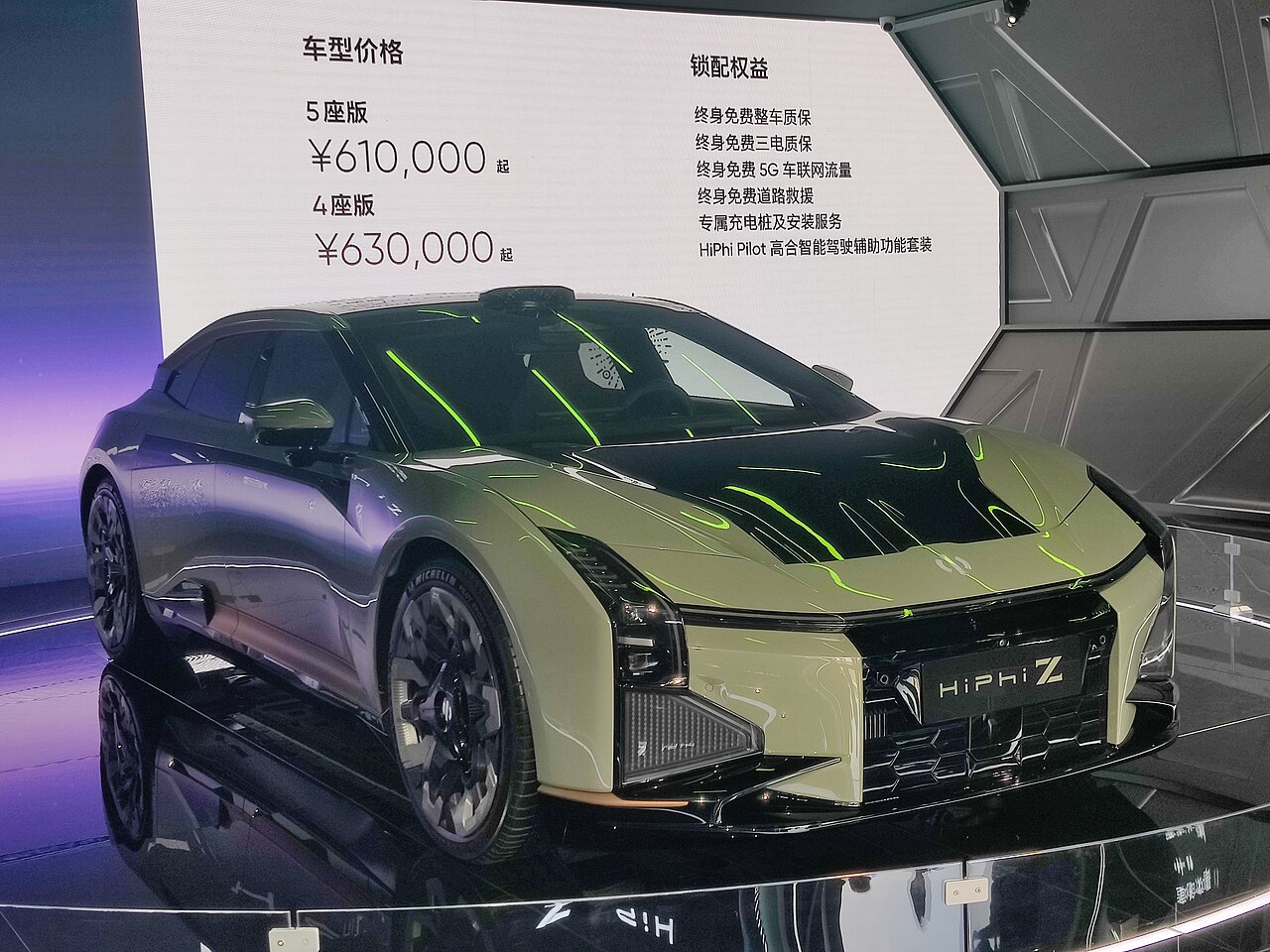 HiPhi Z 5 seats