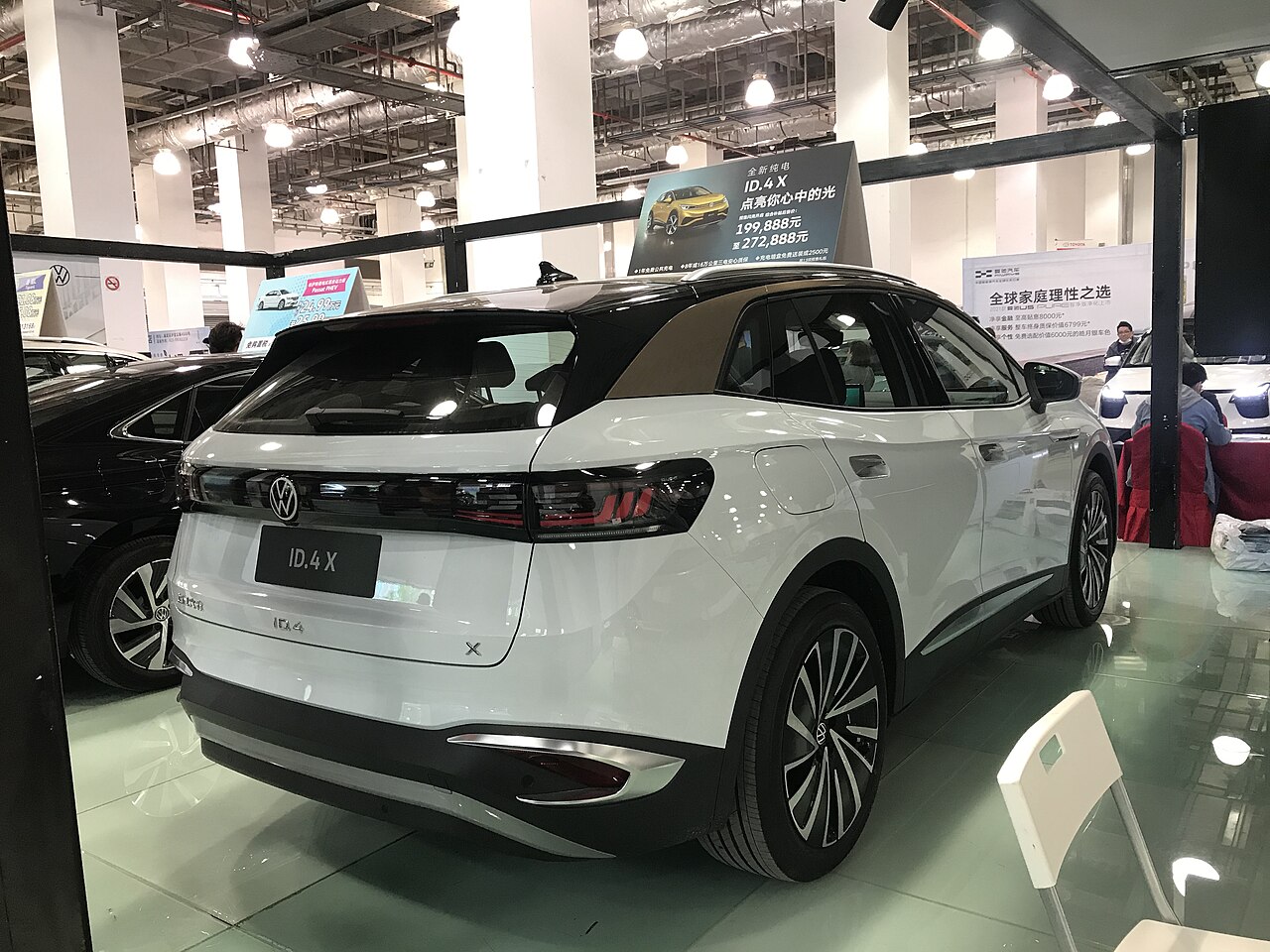 Volkswagen ID.4 X Pure