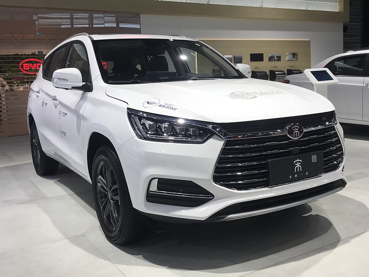 BYD Song Plus 605KM Flagship