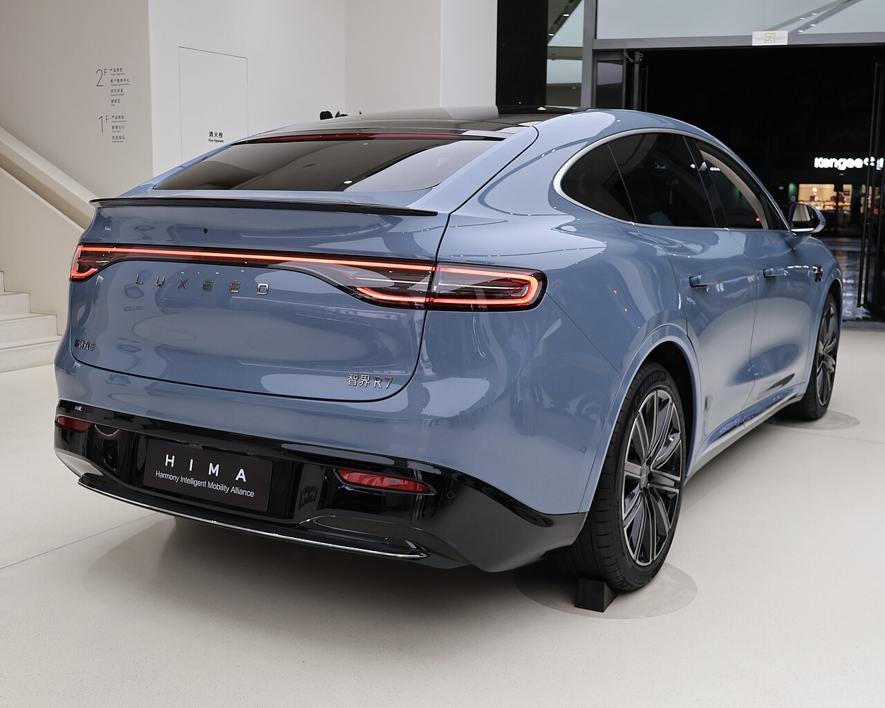 Luxeed R7 4WD Ultra 100kWh + R21 2025