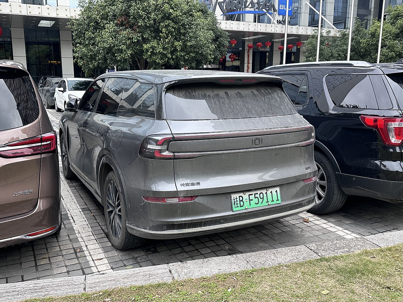 Changan Qiyuan Q07 PHEV 215 Flagship Plus 2025, Yunjin White