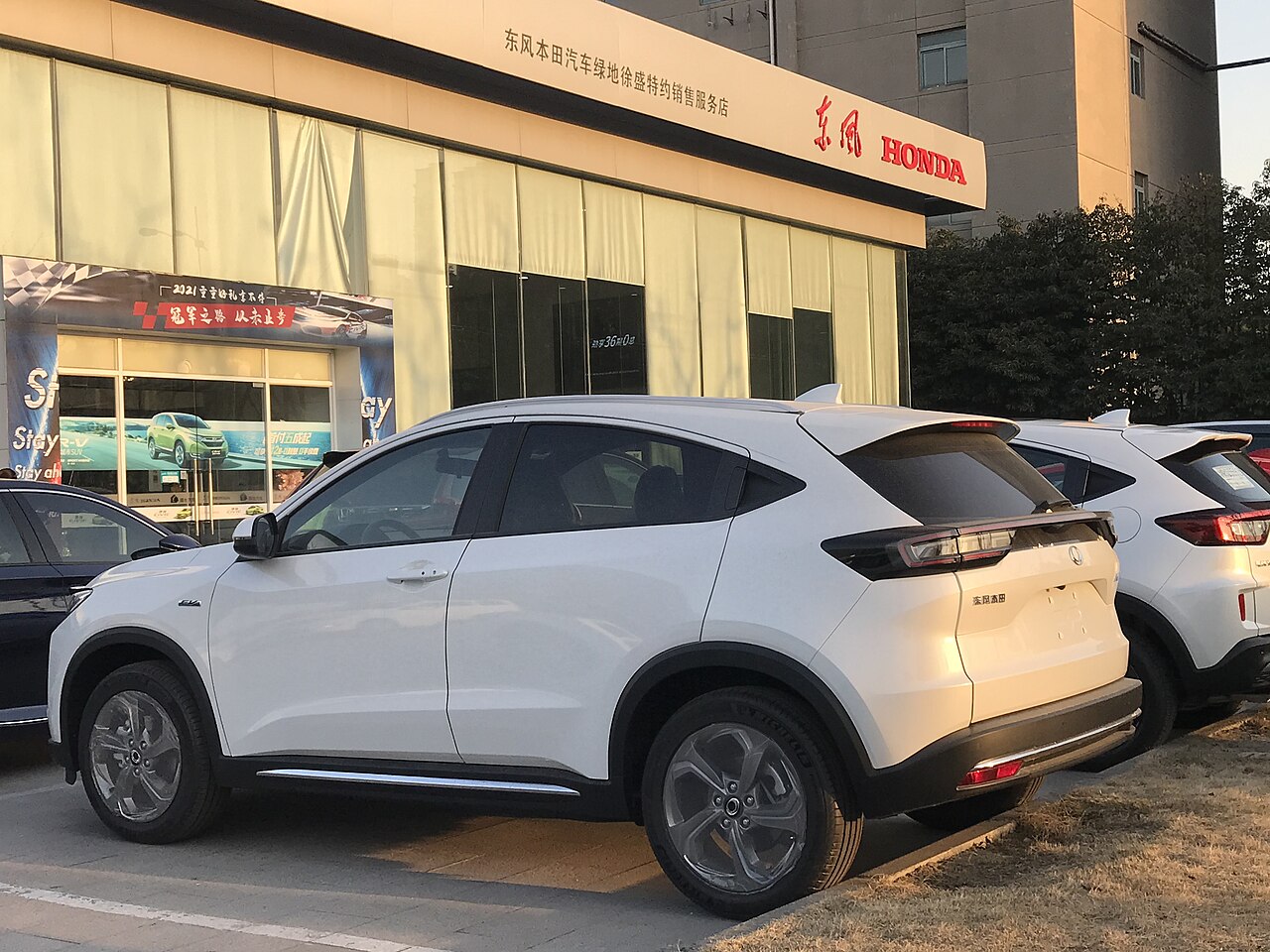 Honda M-NV Shangcheng