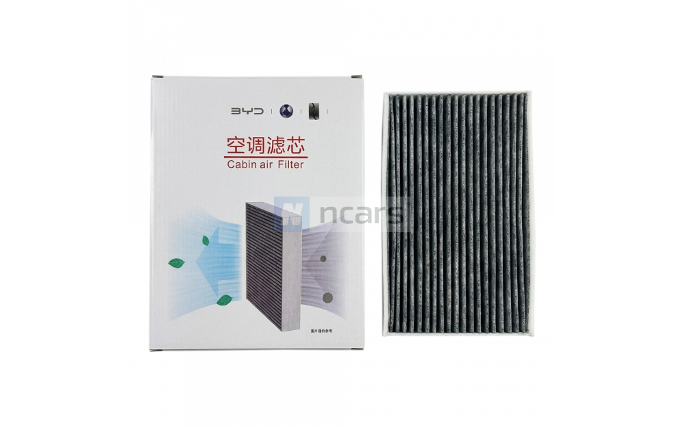 Фільтр салону для Denza Z9 (SA2FC-8121211E)